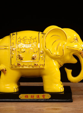 黄色陶瓷吸水大象一对摆件吉祥