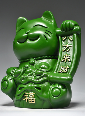 绿色木雕招财猫摆件实木雕刻开业送礼品店铺收银台家居客厅发财猫