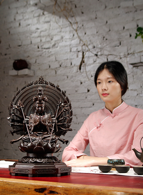 黑檀实木质雕刻千手观音菩萨佛像摆件家居客厅供奉装饰红木工艺品