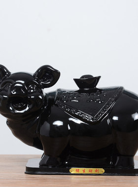 红色陶瓷猪摆件生肖吉祥物化解