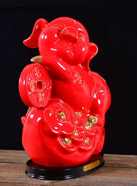 红色陶瓷元宝猪摆件招财补角