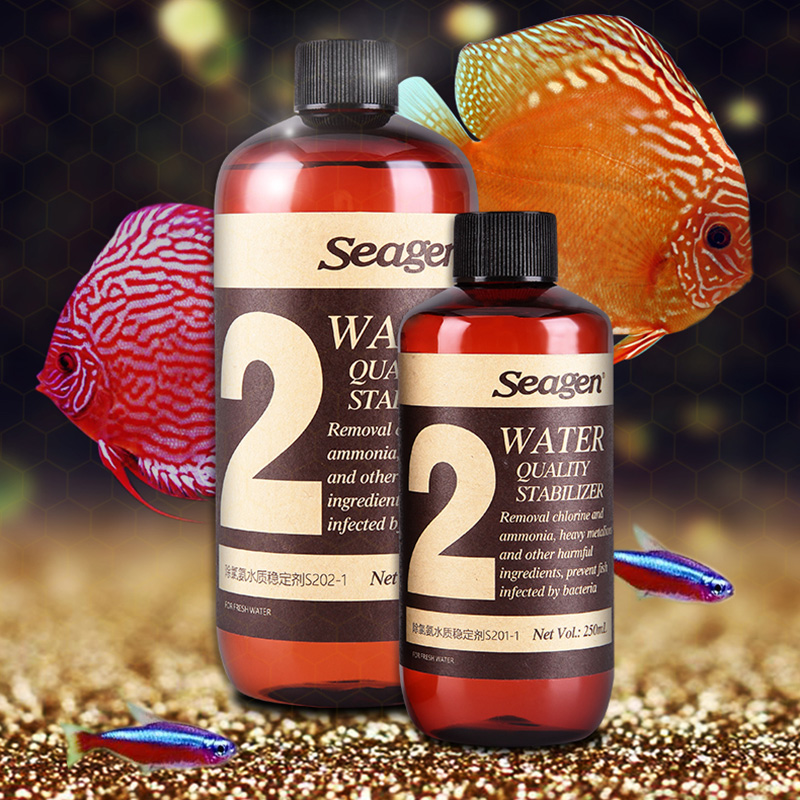 希根 水质稳定剂 鱼缸除氯水观赏鱼药水族安定剂净水剂换水除氯氨 - 图0