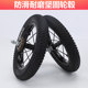 Children's bicycle wheel assembly, male student bicycle