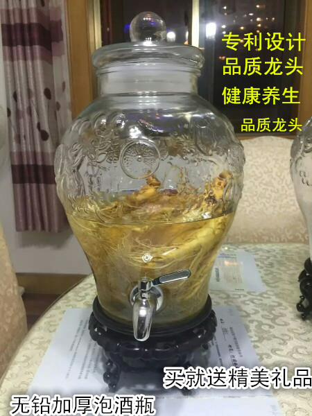 包邮无铅加厚玻璃健康泡酒瓶带龙头20斤雕花药酒瓶自酿葡萄酒容器 - 图0