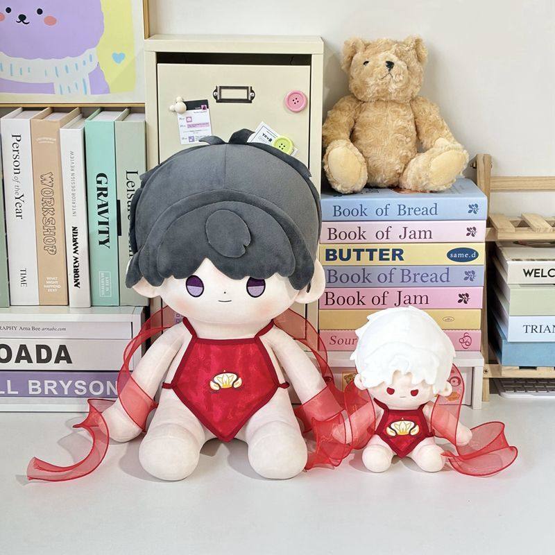 哪吒和敖丙20cm40cm一翻赏体坐姿棉花娃娃衣四十厘米公仔玩偶衣服,淘宝优惠券,粉丝福利购,淘宝优惠卷