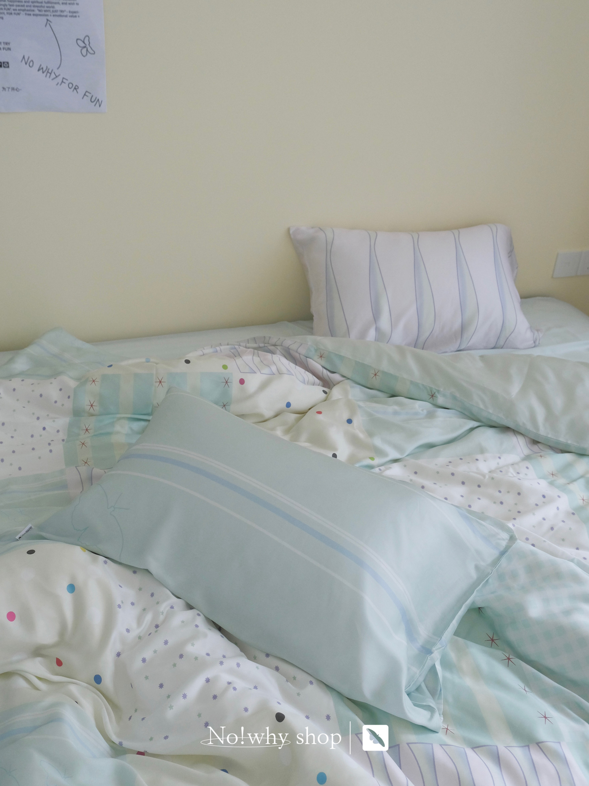 兰精天丝四件套细腻舒适60支清新格子床品No!why shop歪店”青提”