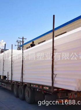 HDPE电力779全管新料通信电缆电护管50-520白色通线讯护套管厂家