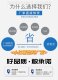 Disposable toilet seat for hotels, four-season universal toilet seat for home, thickened hotel travel toilet seat cover