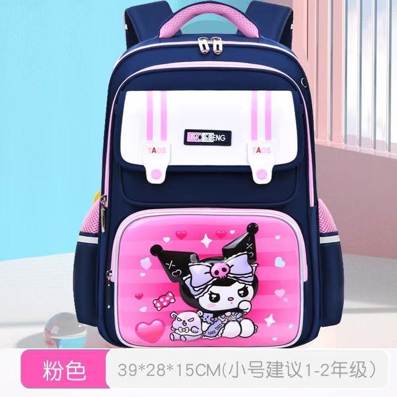 2025年新款大容量小学生书包新款男女孩一二三四五六年级双肩背包