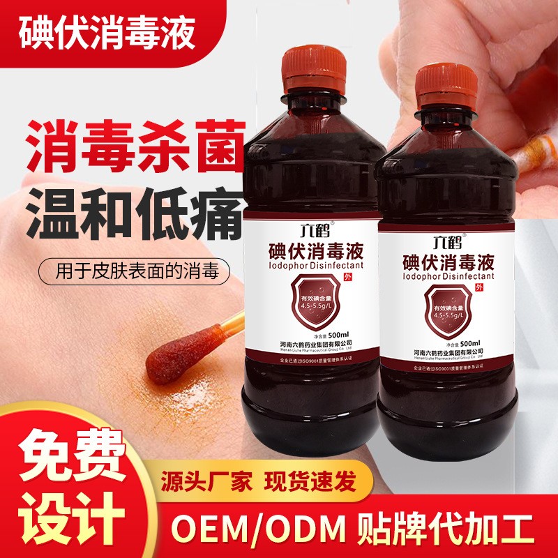 图5