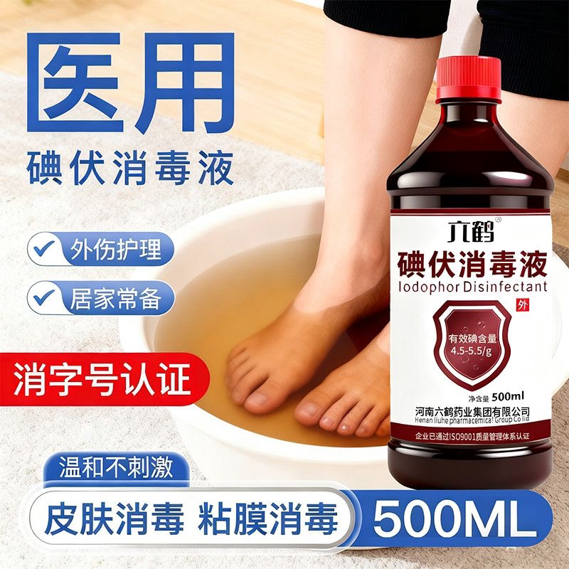 图3