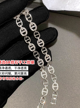 【秋季新品返10+3】满钻猪鼻子手链