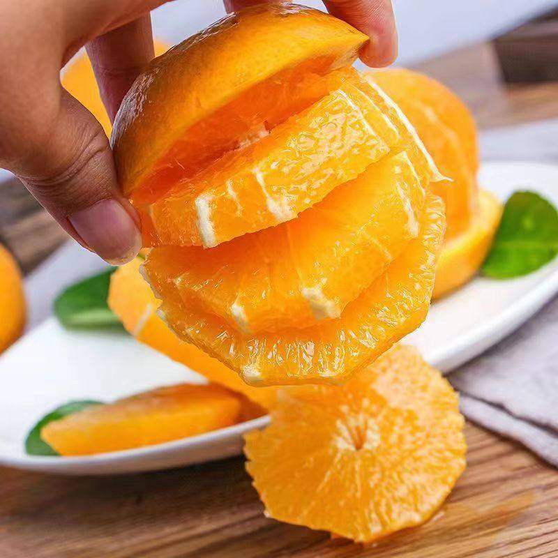 【顺丰包邮】当季橙子巫山纽荷尔脐橙新鲜水果冰糖甜橙榨汁整箱,淘宝优惠券,粉丝福利购,淘宝优惠卷