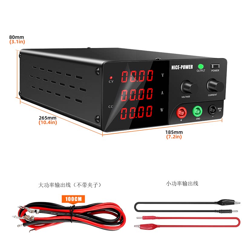 图5