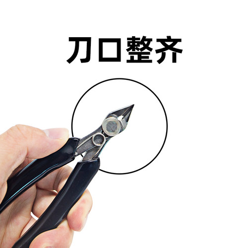 170系列迷你电子剪钳线路板维修工具毛边修剪手工制作小钳子套装 - 图2