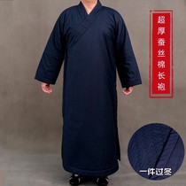 Taoist dress Daoist dawns winter thickened Longhu Mountain robes are in a cotton robe with three clear collar men and women together