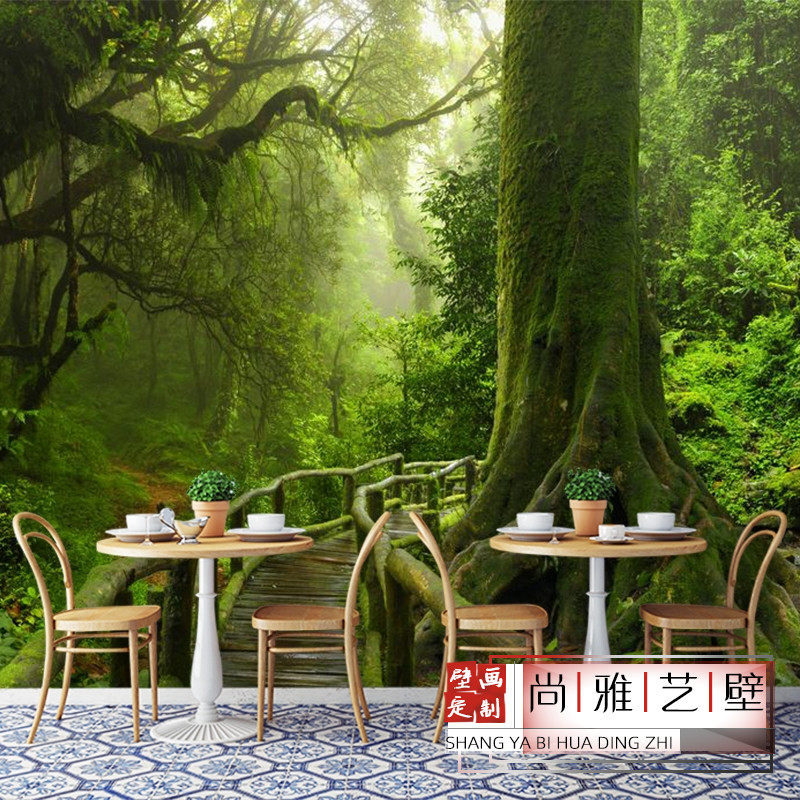 森林壁纸大自然 新人首单立减十元 21年7月 淘宝海外