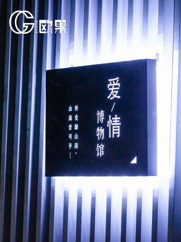 创意镂空灯箱LED门头广告牌发光字招牌定制户外挂墙式展示牌定做 - 图2