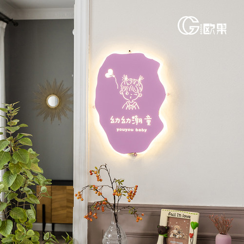 镂空灯箱广告牌制作户外门头发光字led店招牌创意门牌定制定做 - 图1