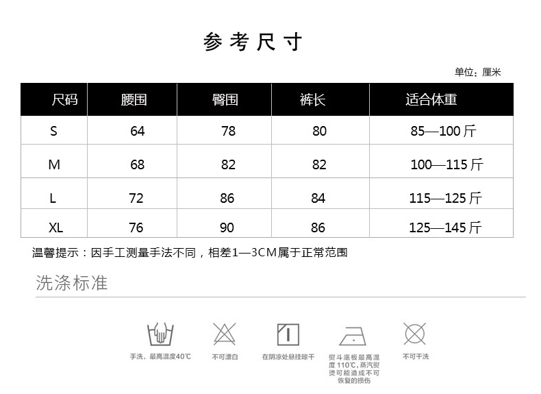 羽毛球服女长袖秋冬连衣裙运动套装速干T恤比赛大码团购网乒韩国-图1