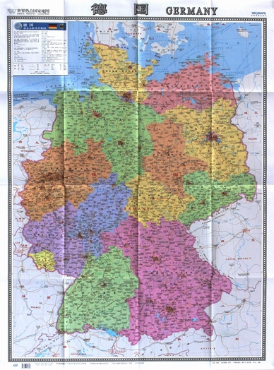 2022德国地图 865mm×1170mm港口机场交通线旅游景点大学标注 世界热点国家地图 中外文对照大字版折挂两用大全开地图 - 图0