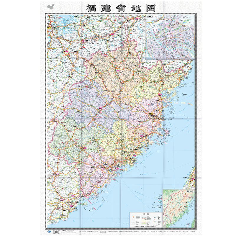 2024福建省地图盒装折叠版中国分省系列地图大幅面行政区划地图详细交通线路高速国道县乡道附图福建省地形图福州城区图-图1