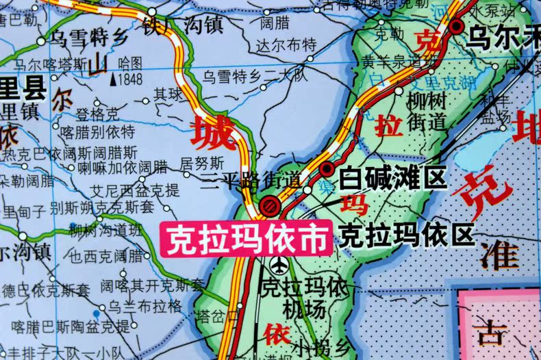 2024新疆地图精装地图挂图 1.5米X1.1米 精致 商务领导办公室政区交通详细 色彩鲜明中国地图出版社防水覆亚膜挂图 - 图0