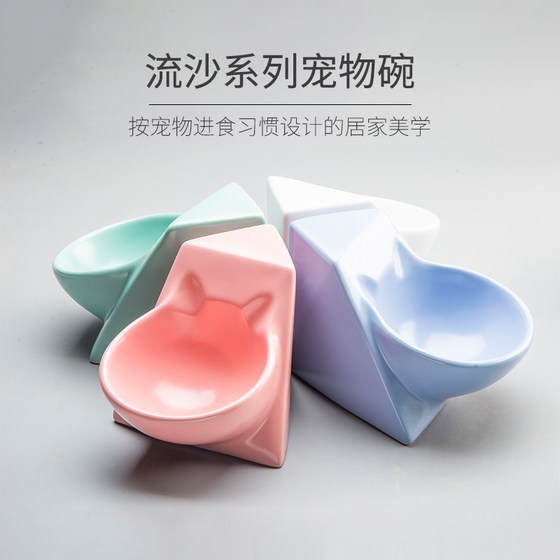 Ceramic non-slip cat bowl anti-skid and anti-knock neck protector
