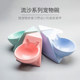 Ceramic non-slip cat bowl anti-skid and anti-knock neck protector