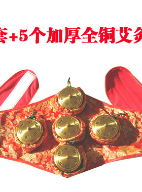 无烟肩背部膝盖艾灸盒
