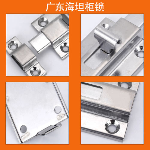 DK610不锈钢4寸自动弹簧插销HFY46按钮式柜门窗门栓406锌合金插销 - 图3