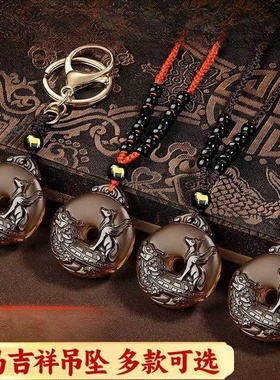 淘运灵阁天犬踏龟吉宏黑曜石平安扣吊坠2025蛇年属马男女吉祥佩戴