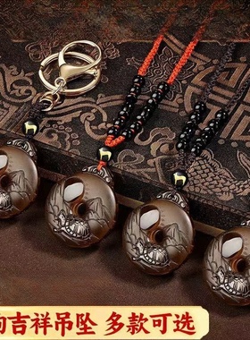 淘运灵阁金龟朝阳吉宏吊坠黑曜石平安扣2025蛇年属狗男女吉祥佩戴