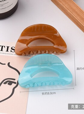 名创优品同款醋酸镂空头饰发夹高颜值抓夹超仙鲨鱼夹女发饰马尾夹