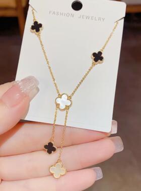 2025年精致轻奢四叶花贝壳流苏项链小众设计感时尚气质颈链锁骨链