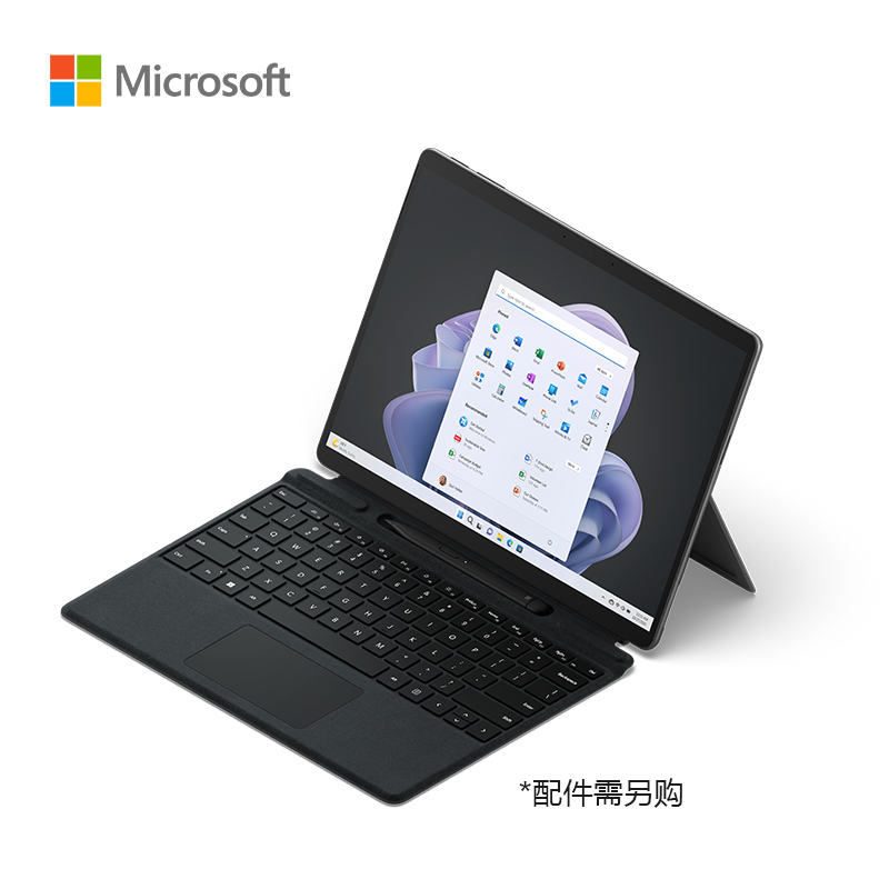 微软Surface Pro 9 i7 16G 256G/512G/1TB/2TB平板电脑二合一微软平板电脑微软笔记本电脑-图2