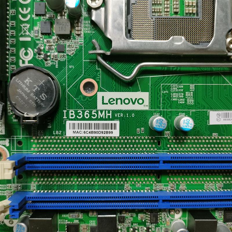 联想 IB360MH IB365MH 启天M425 M428 M420 B425 T4900V M620主板 - 图2