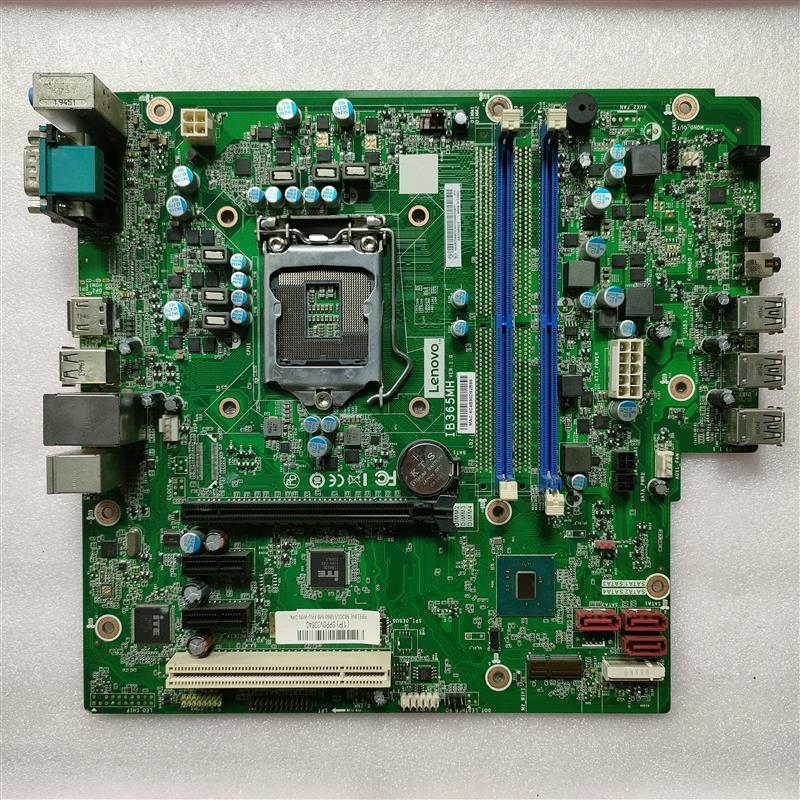联想 IB360MH IB365MH 启天M425 M428 M420 B425 T4900V M620主板 - 图1