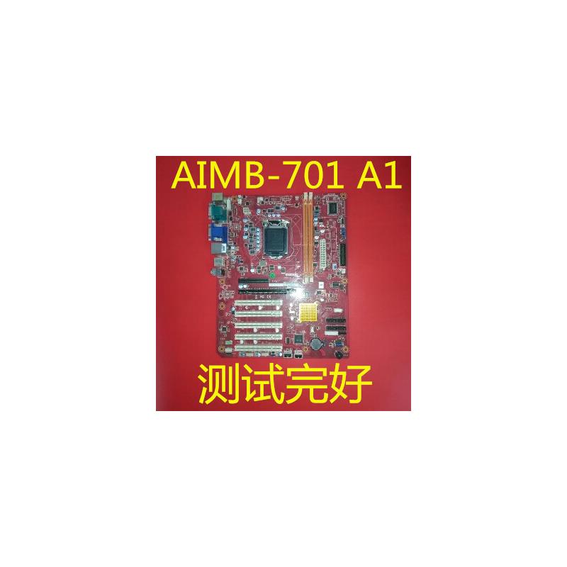 研华AIMB-701Rev:A1 H61芯片i7/i5/i3 主板 AIMB-701VG-CTA1E - 图0