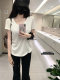 POET WONG ໂສ້ງຜ່ອນຄາຍ, ຄູ່ໜຶ່ງສຳລັບທຸກຄົນ, ໂສ້ງຂາຍາວອະເນກປະສົງທີ່ມີແຟຊັນ ແລະ ຂີ້ຄ້ານ.