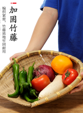 簸箕竹制品竹编家用家用竹编
