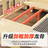 Megome splicing bed factory direct sales and free customization