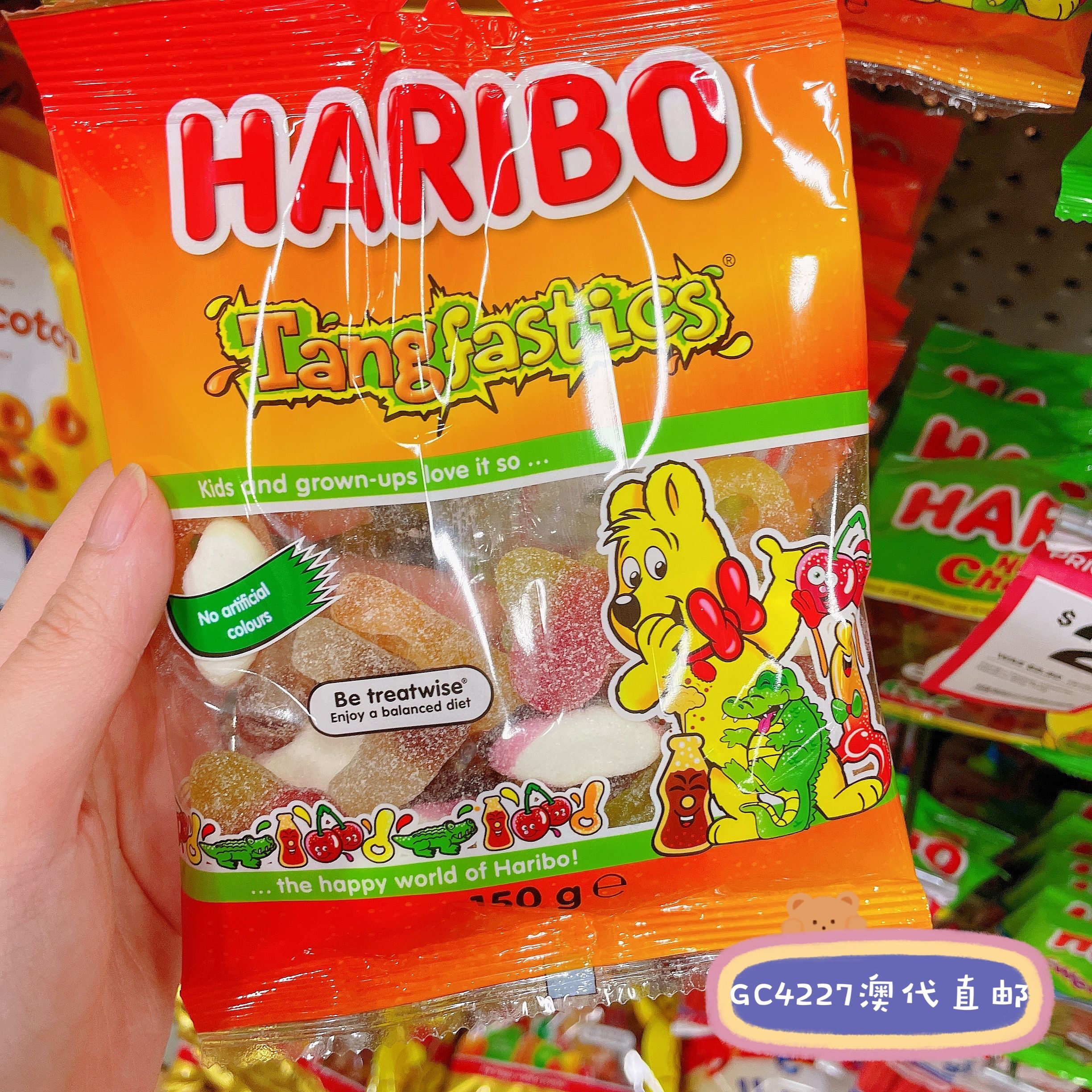 澳洲haribo哈瑞宝糖酸甜面tangfastics芒果软糖混合袋装糖果零食-图0