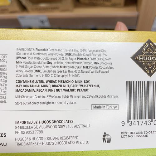 澳洲代购直邮 Hugos Pistachio Bombs 开心果迪拜巧克力球 130g - 图0