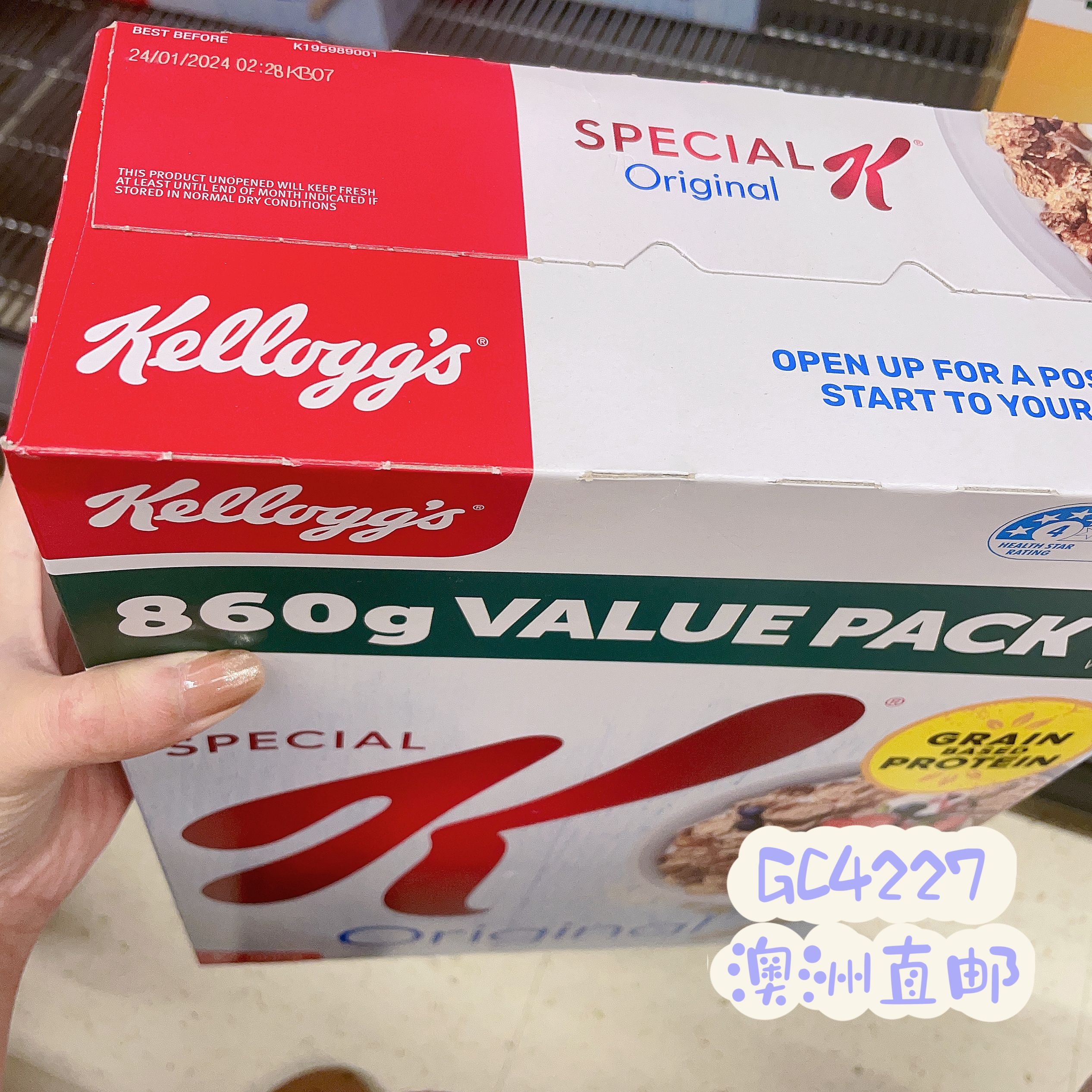 澳洲代购直邮 Kelloggs家乐氏 Special K 多谷物蛋白燕麦片超值装 - 图0