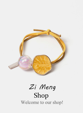 皮筋女扎头头绳新款高端发圈发绳