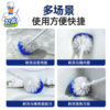 Shijia soft-bristle toilet brush toilet brush extended multi-purpose cleaning brush large brush head bathroom wall-mounted