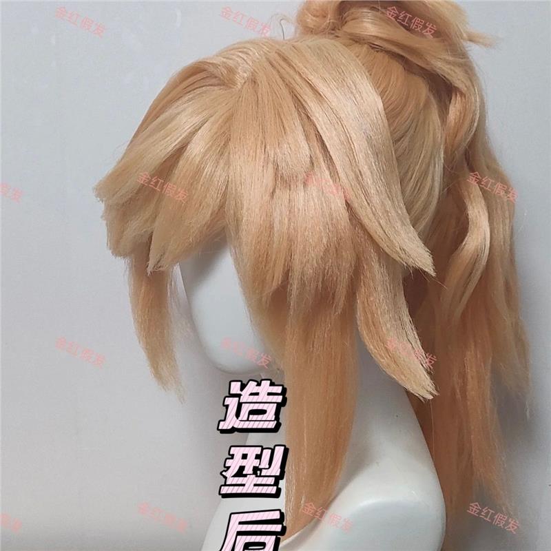 姬小满cos假发 王者游戏新英雄战士打野cos 高温丝 真头皮女款 - 图0