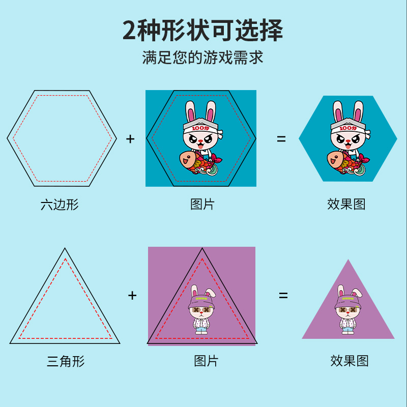 正印坊diy双面六边形纸板token片定制桌游配件游戏道具代币标记-图1