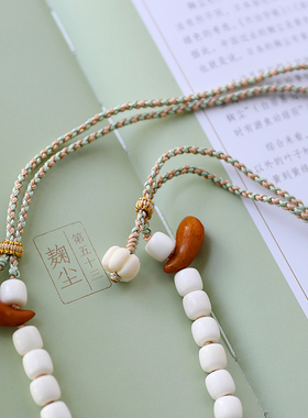 徽调梵歌象牙果菩提锁骨链女手编